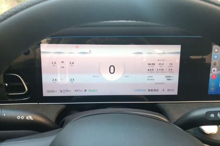 Used Roewe D7 2025 DMH 125km World Champion Excellence Edition
