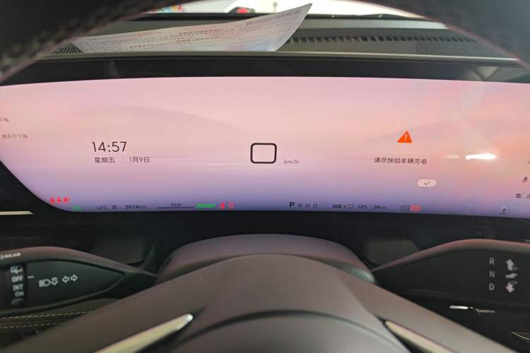 Used Buick E5 2025 Model 545KM Smart Enjoyment Edition