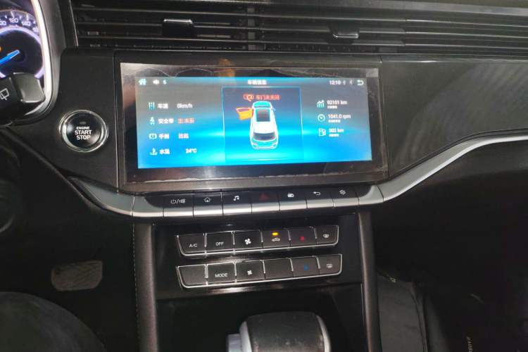 Used Sinotruk VGV U70 2020 1.5T Automatic Smart Enjoyment Elite Edition 5 Seats
