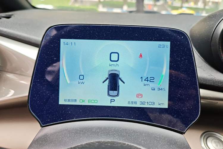 Used BYD Dolphin 2023 420 km Fashion Edition
