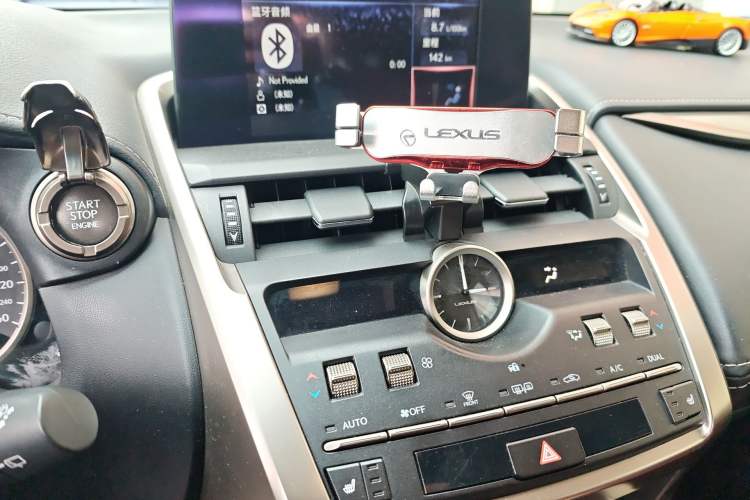 Used Lexus NX 2018 300 Front-Drive Freeline Edition