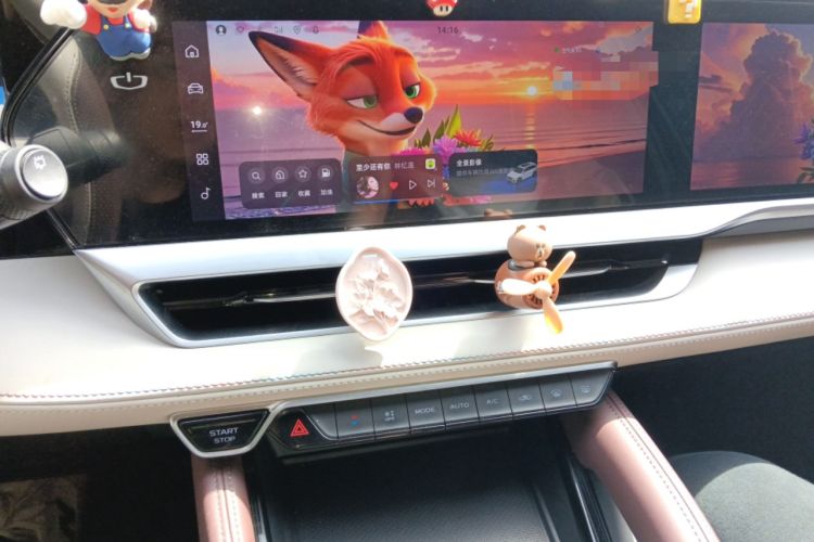 Used Geely Auto Monjaro L 2021 2.0TD DCT EVO Two-Wheel Drive Prestige Version