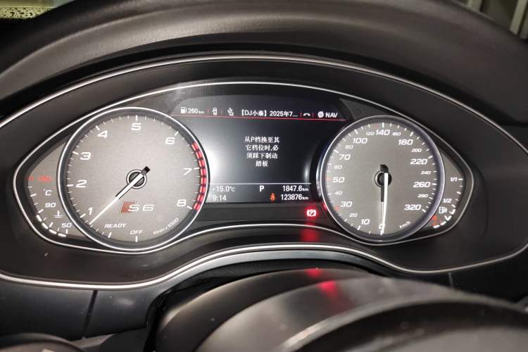 Used Audi S6 2016 S6 4.0TFSI