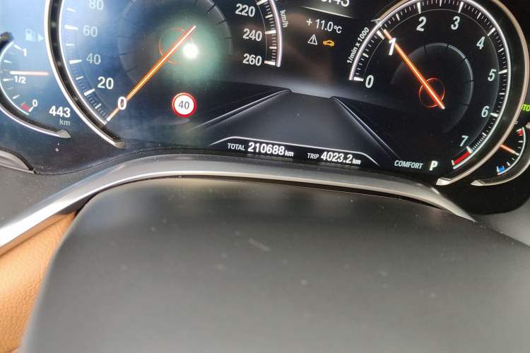 Used BMW 7 Series 2017 740Li xDrive Luxury Edition
