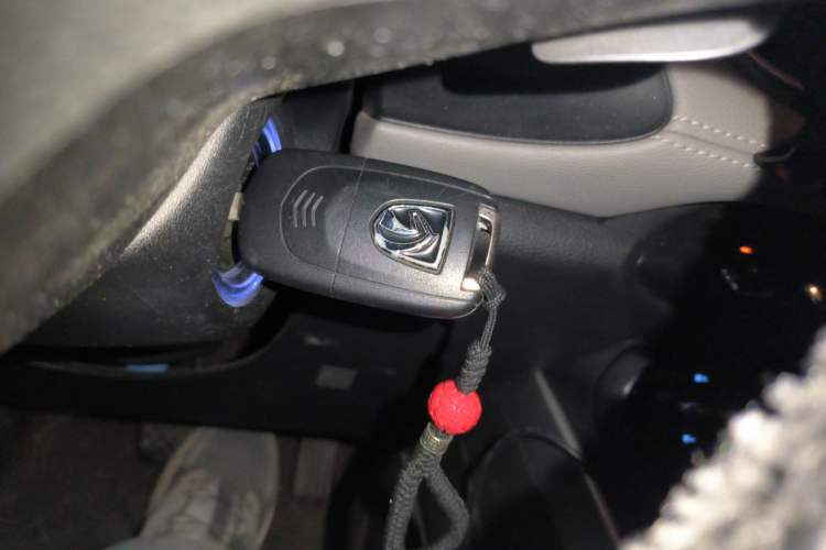 Used Baojun 510 2017 1.5L Automatic Fashion Model
