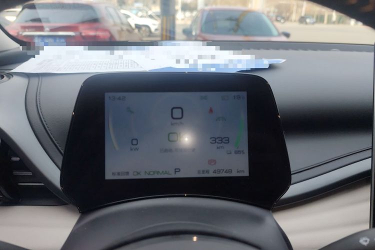 Used BYD Yuan PLUS 2023 Champion Edition 510KM Excellence Model