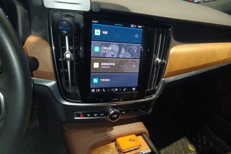 Used Volvo S90 2024 B5 Zhiyi Luxury Edition