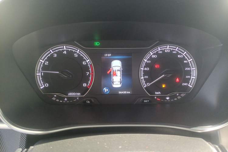 Used Geely Auto Binray 2020 200T DCT Comfort Version
