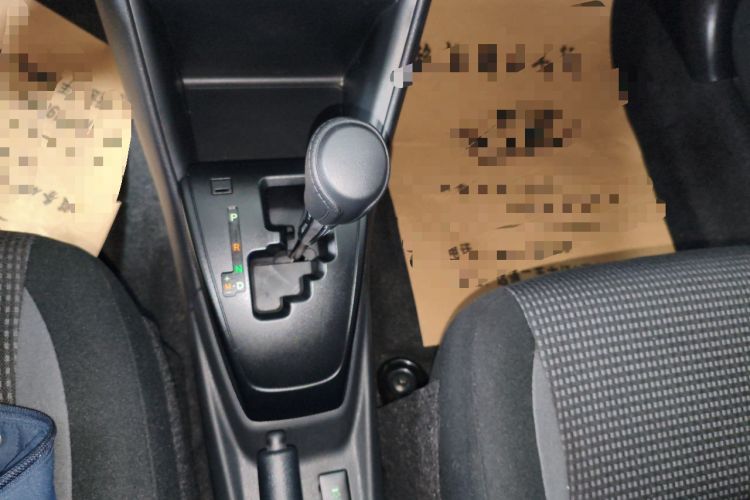 Used Toyota Vios FS 2022 1.5L CVT FENGCHI CARE Edition