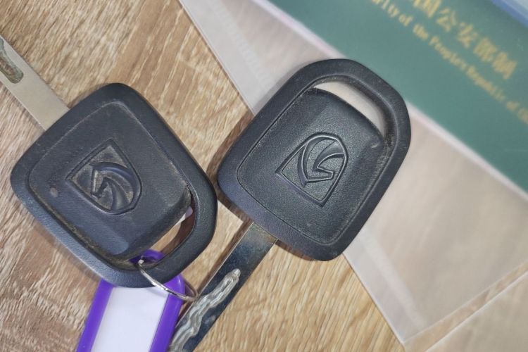 Used Baojun 310 2016 1.2L manual Comfort trim level