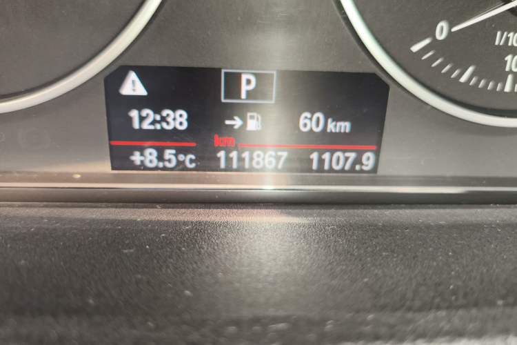 Used BMW 3 Series 2016 320Li Fashion Model