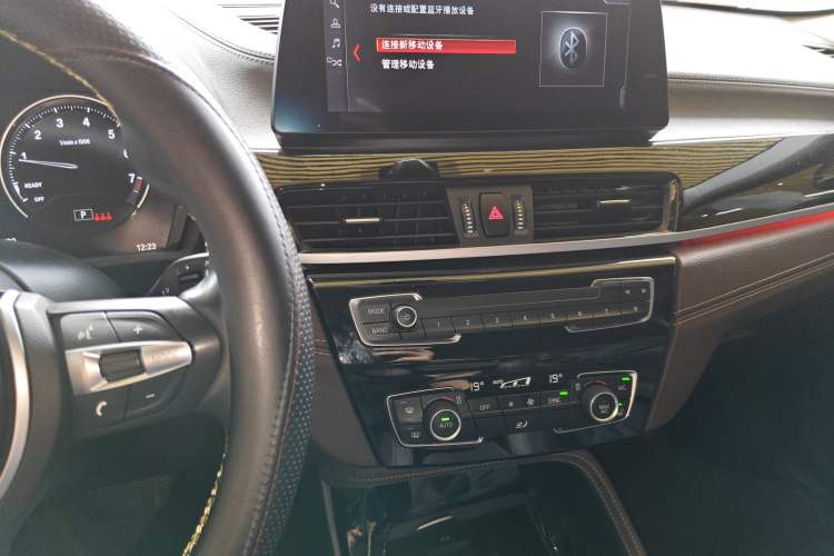 Used BMW X2 2023 sDrive25i M Sport Night Edition
