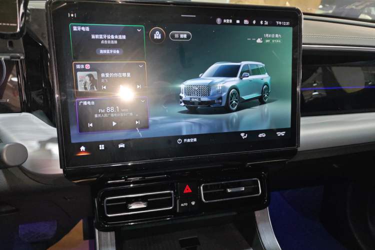 Used GAC Trumpchi GS8 2022 Flagship Series 2.0 TGDI Four-Wheel Drive Luxury Smart Connectivity Version (7 Seats)