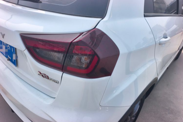 Used Geely Auto Vision X3 2021 PRO 1.5L CVT Deluxe Model
