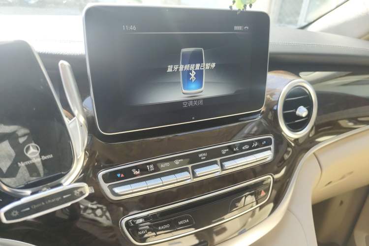 Used Mercedes-Benz V-Class 2016 V 260 L Prestige Extended Edition