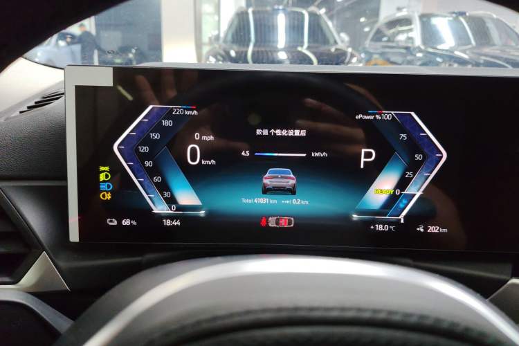 Used BMW i4 2023 eDrive35 Instrument Cluster