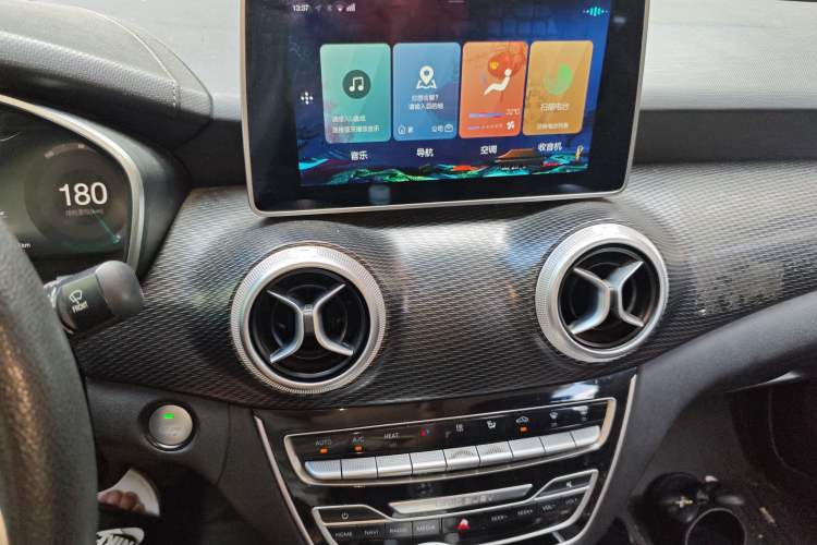 Used BAIC Beijing EU5 2018 R500 Smart Wind Edition