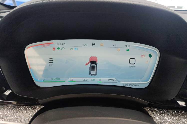 Used BYD Song PLUS New Energy 2024 HONOR Edition DM-i 110km Flagship Model Instrument Cluster