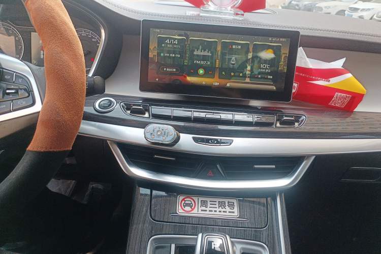 Used Geely Auto Jiajie 2021 1.8TD DCT Comfort Model Audio And AC Panel