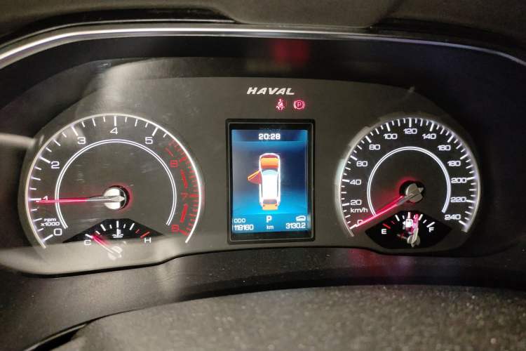 Used Haval H6 2021 1.5T Automatic Urban Edition
