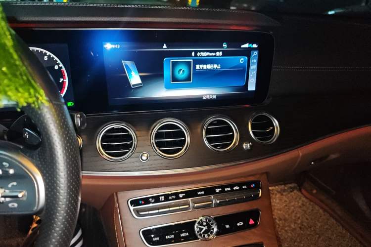 Used Mercedes-Benz E-Class 2020 E 300 L Stylish Model
