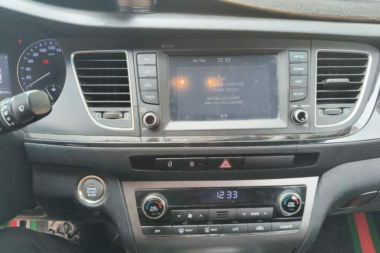 Used Hyundai Mistra 2016 1.8L Automatic Smart GLS Audio And AC Panel