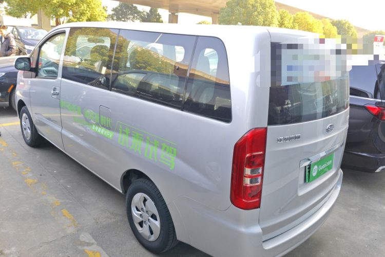 Used JAC Refine M3 PHEV 2025 PLUS 2.0L Smart Connectivity Version