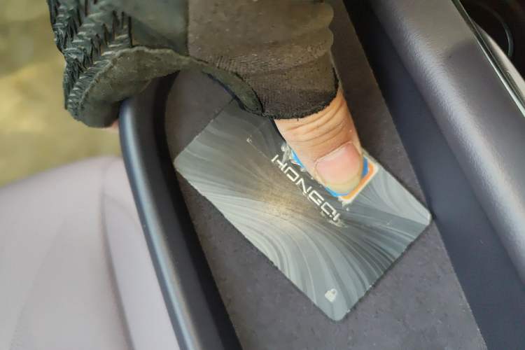 Used Hongqi Tiangong 06 2025 660 4x4 Smart Selection Edition Vehicle Key