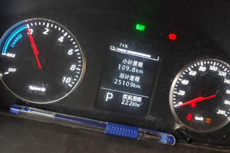 Used Wuling Rongguang EV 2022 Basic Passenger Bus Powered by Penghui Battery
