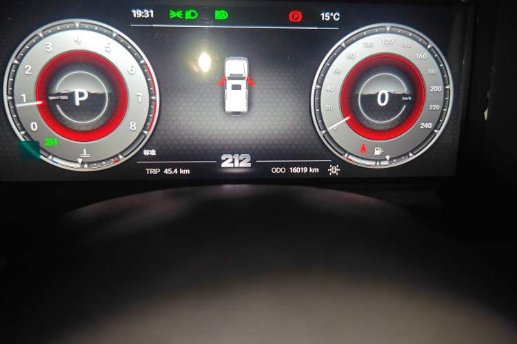 Used 212 T01 2024 2.0T Explorer
