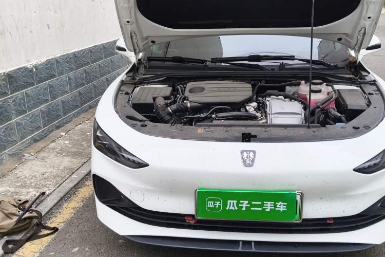 Used Roewe D7 2025 DMH 125km World Champion Edition