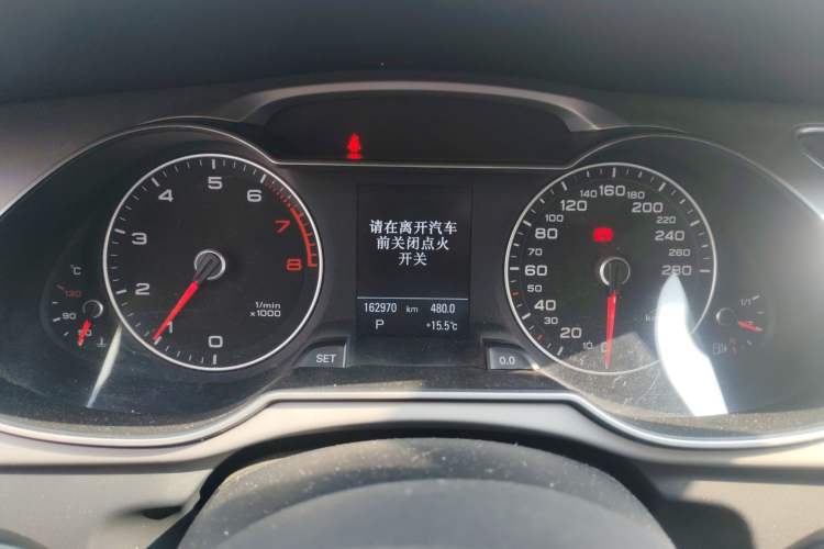 Used Audi A4L 2015 35 TFSI Automatic Technology Model