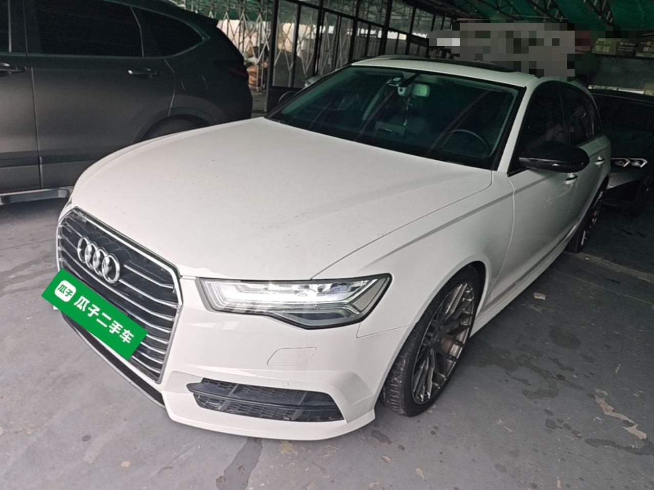 Under Front Bumper