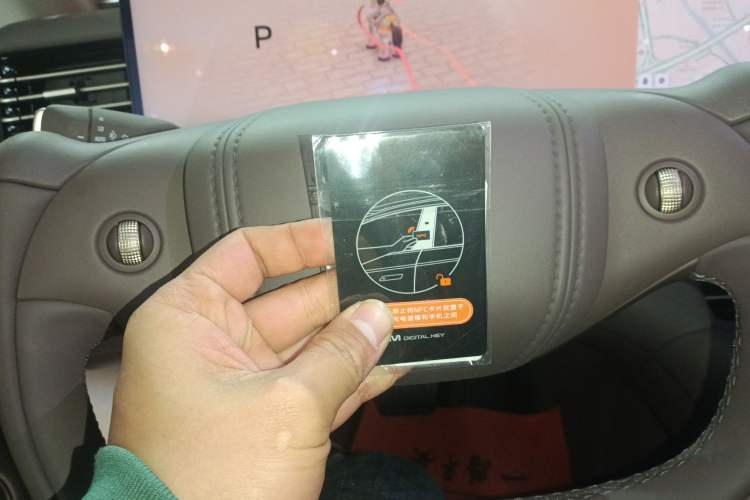 Used IM LS6 2026 Model Range-Extending 66 Max
