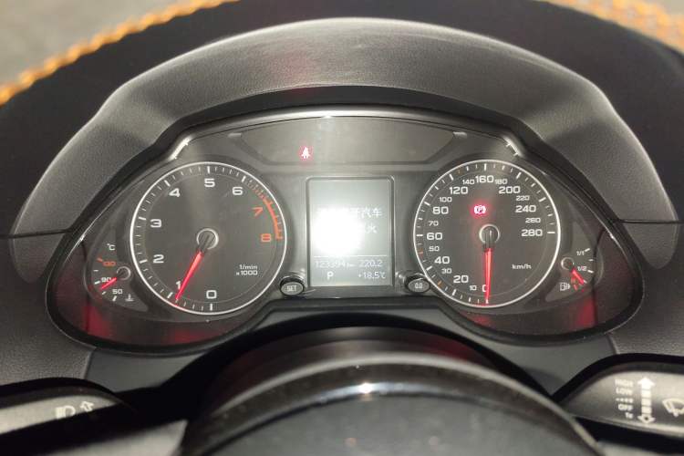 Used Audi Q5 2015 40 TFSI Trendy Edition