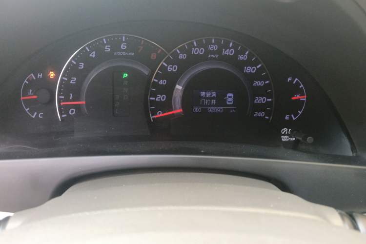 Used Toyota Camry 2013 200G Classic Luxury Edition