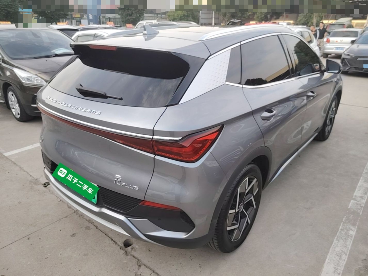 BYD Yuan PLUS 2024 Honor Edition 510KM Beyond Model — снимка 6