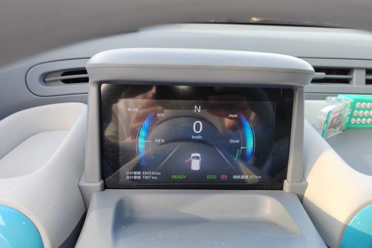 Used Bestune Pony 2025 222km Range Agile Horse
