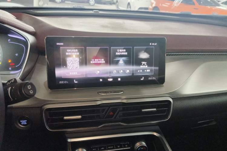 Used Geely Auto Coolray 2020 PRO 260T DCT Battle