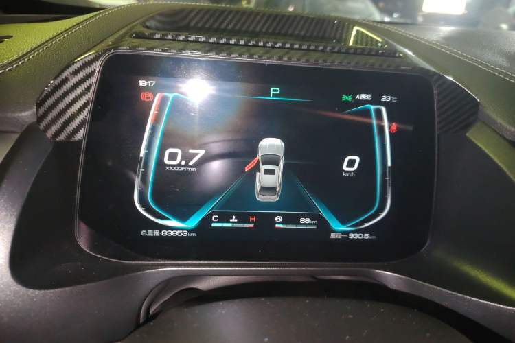 Used BYD Qin Pro 2020 Beyond Edition 1.5TI Automatic Flagship Version Instrument Cluster