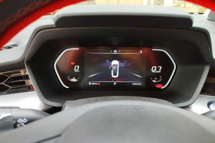 Used MG 5 2021 300TGI DCT Elegant Luxury Edition Instrument Cluster