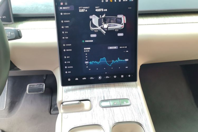 Used Nio ET7 2022 75 kWh
