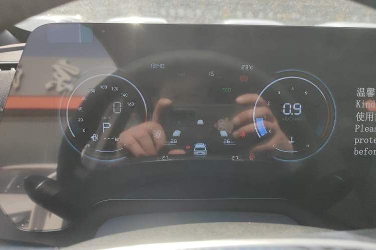 Used CHANGAN CS55PLUS 2026 Model Fourth-Generation New Blue Whale 1.5T Leading Model