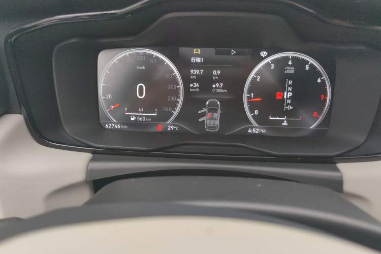 Used Lynk & Co 02 2019 High-Energy Edition 2.0T Automatic Two-Wheel Drive Shine Pro Edition China VI Standard
