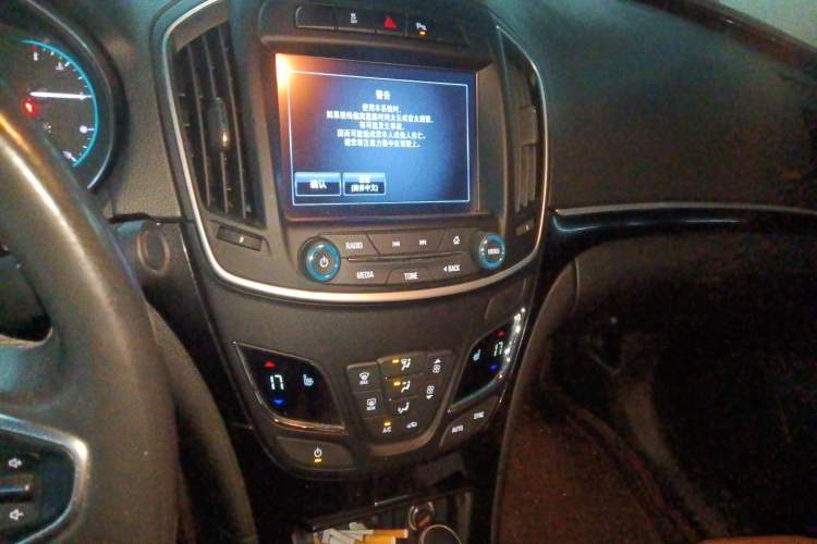 Used Buick Regal 2015 1.6T Elite Tech Model