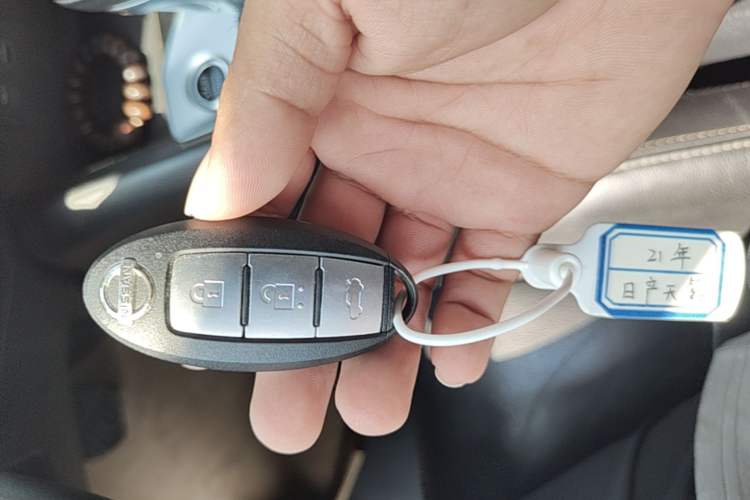Used Nissan Teana 2021 2.0L XL Comfort Edition