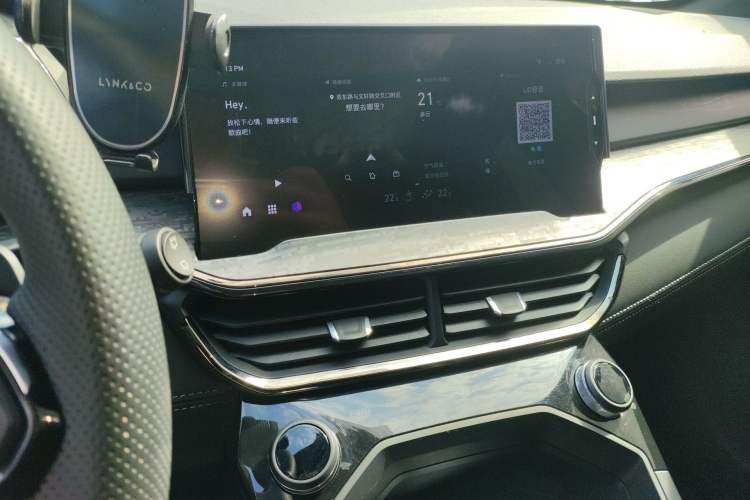 Used Lynk & Co 06 2020 1.5T JinPro model
