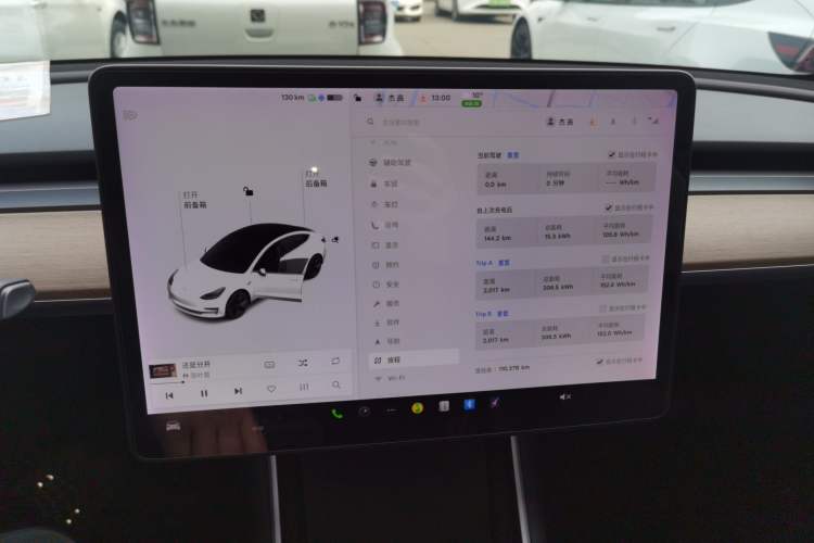 Used Tesla Model 3 2019 Standard Range Rear-Wheel Drive Upgraded Version (52 kWh)