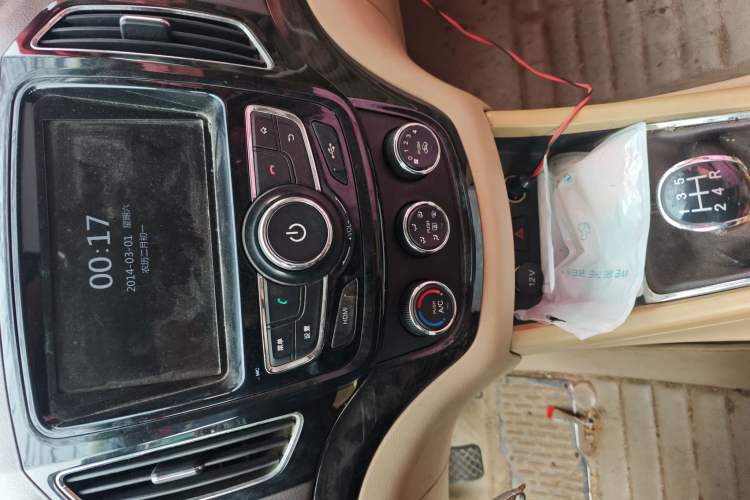 Used Baojun 730 2014 1.5L manual Comfort version 7 seats
