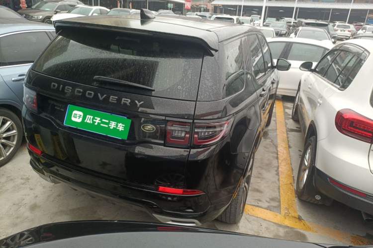 Used Land Rover Discovery Sport 2020 249 PS R-Dynamic Performance Tech Edition 7 Seats